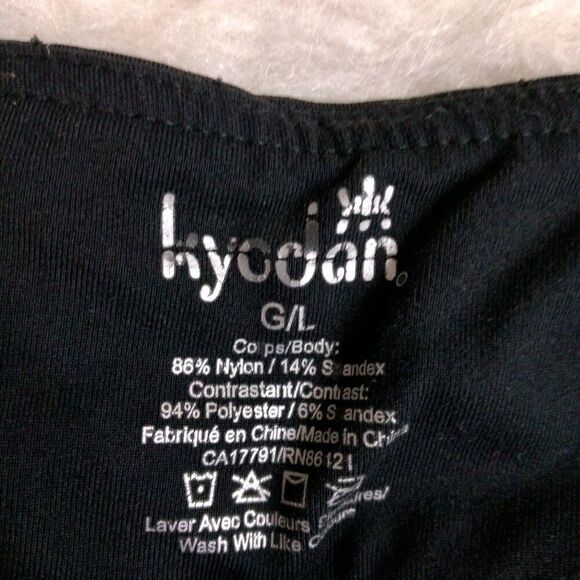 Lot Of 2 Womens Size Large Leggings Athletic Black Gray Pull On Comfort - Picture 5 of 7